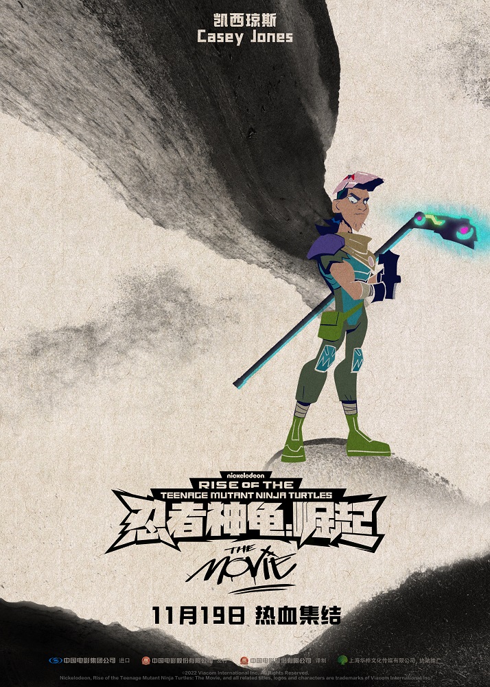 凯西琼斯.jpg