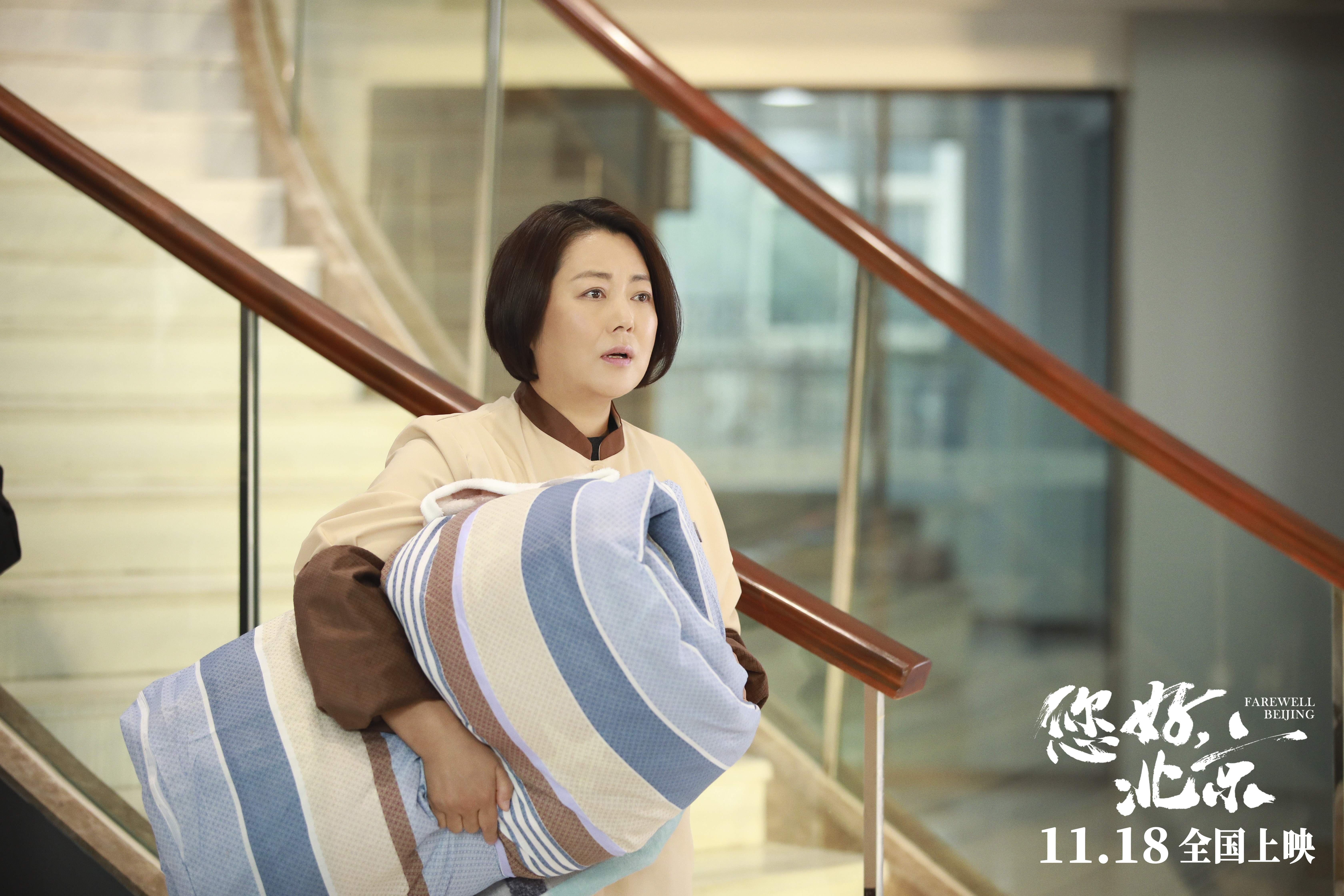 保洁阿姨.jpg