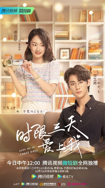 图片1-2.png