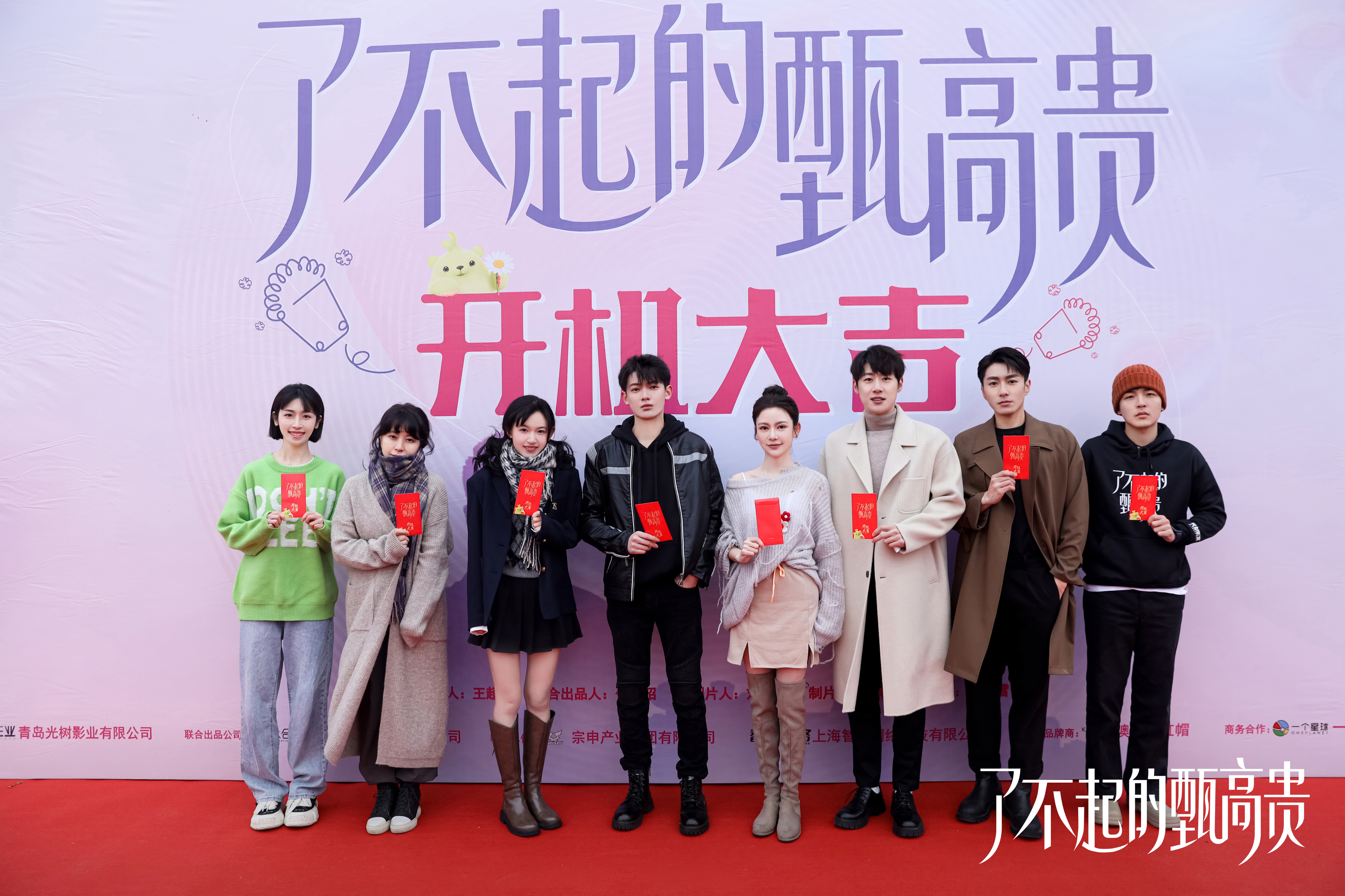 慕强职场御姐陆可儿(罗米饰)和游戏人间贵公子林栎(朱嘉琦饰)双强小白