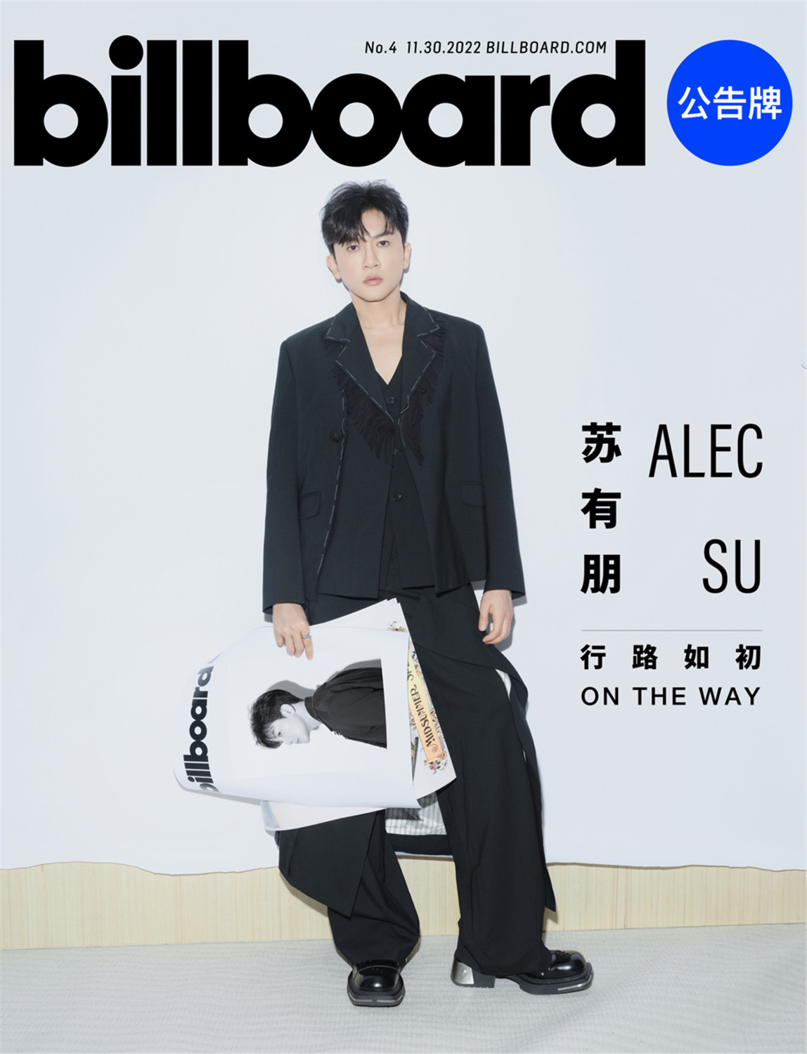苏有朋登《Billboard》中国版封面人物.jpg