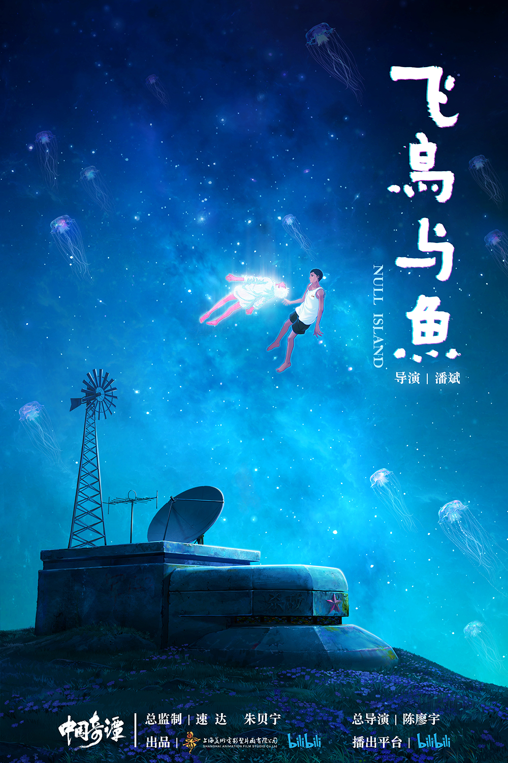 微信图片_20221214152604.jpg