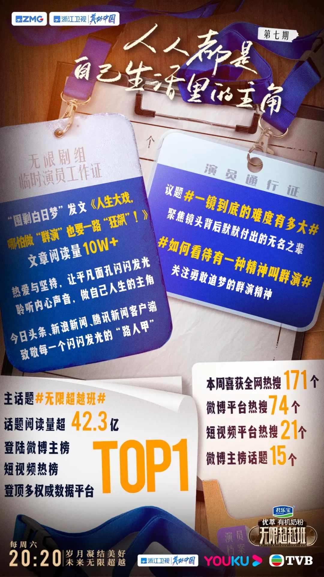 微信图片_20230206200319.jpg