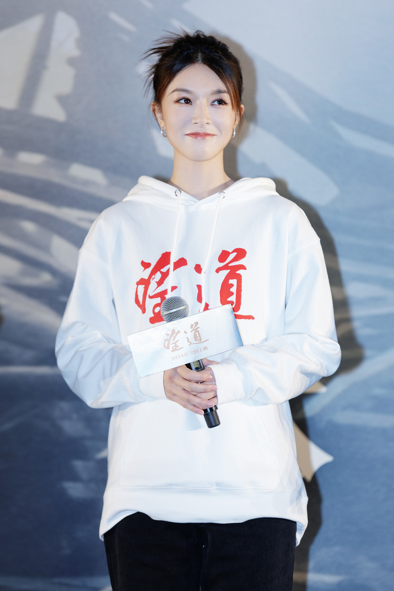 文咏珊.jpg