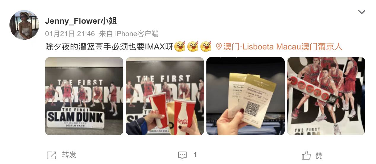 口碑图-6.jpg