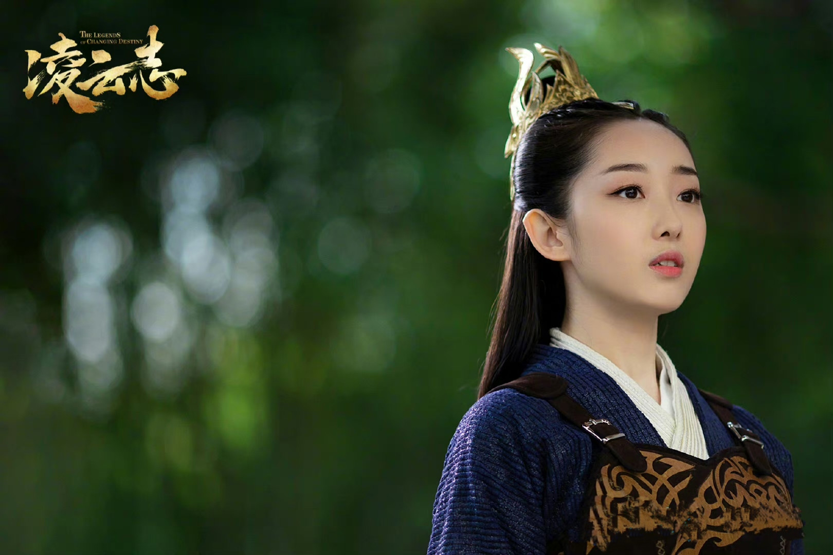 蒋梦婕新剧凌云志开播催泪哭戏惹人心疼