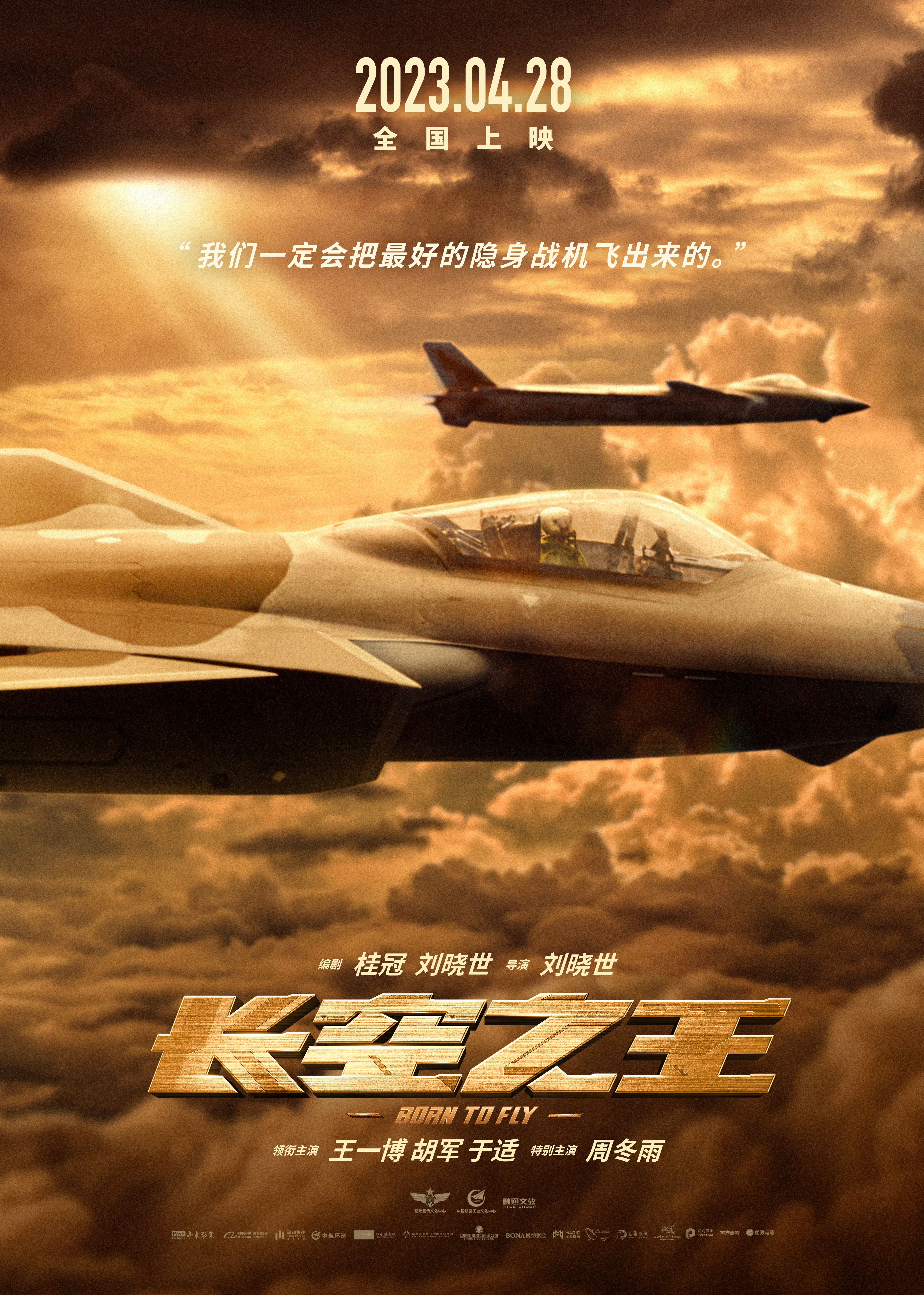 微信图片_20230418015603.jpg