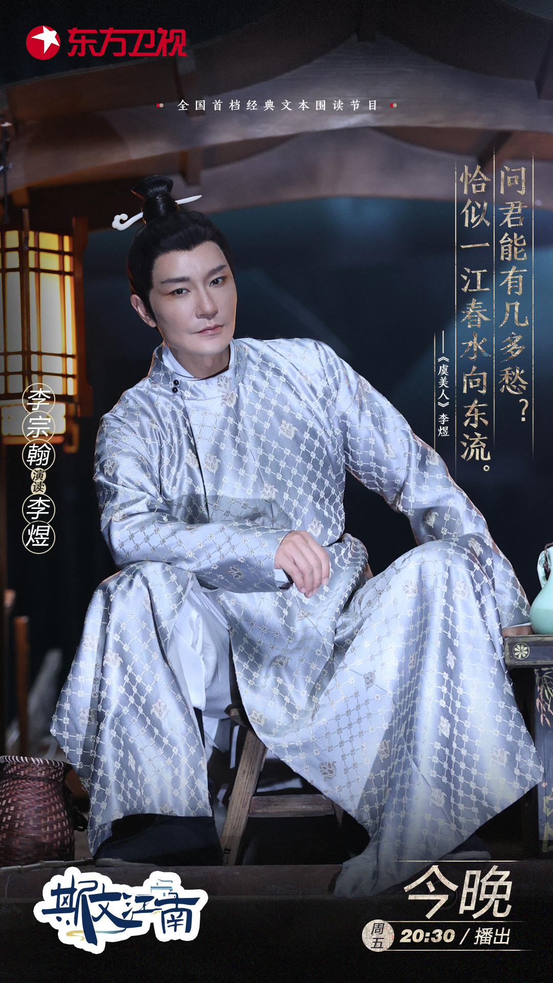 李.jpg