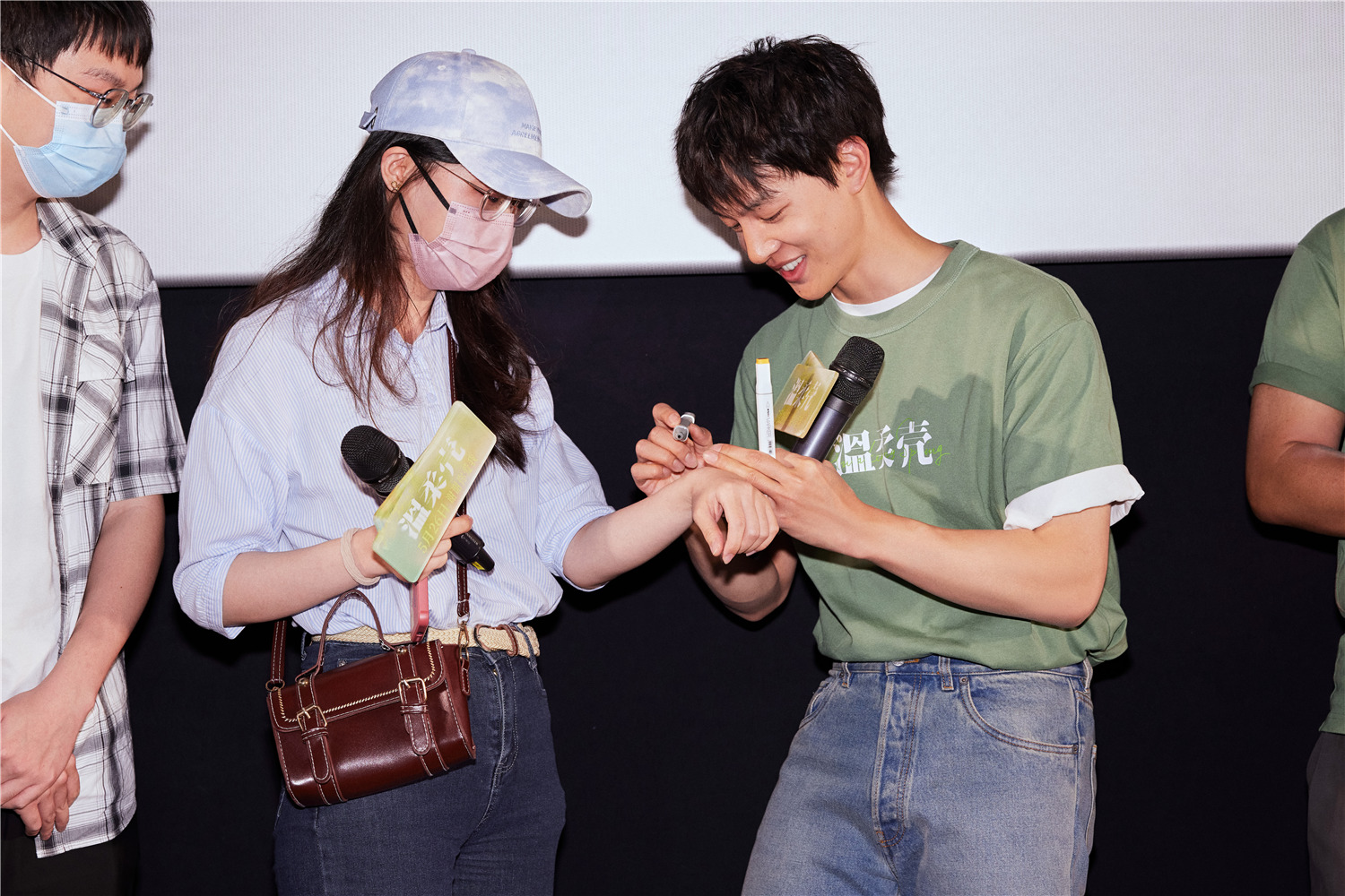 《温柔壳》首映礼：尹昉以走心演技，让观众心中生长出温柔的壳 (2).jpg