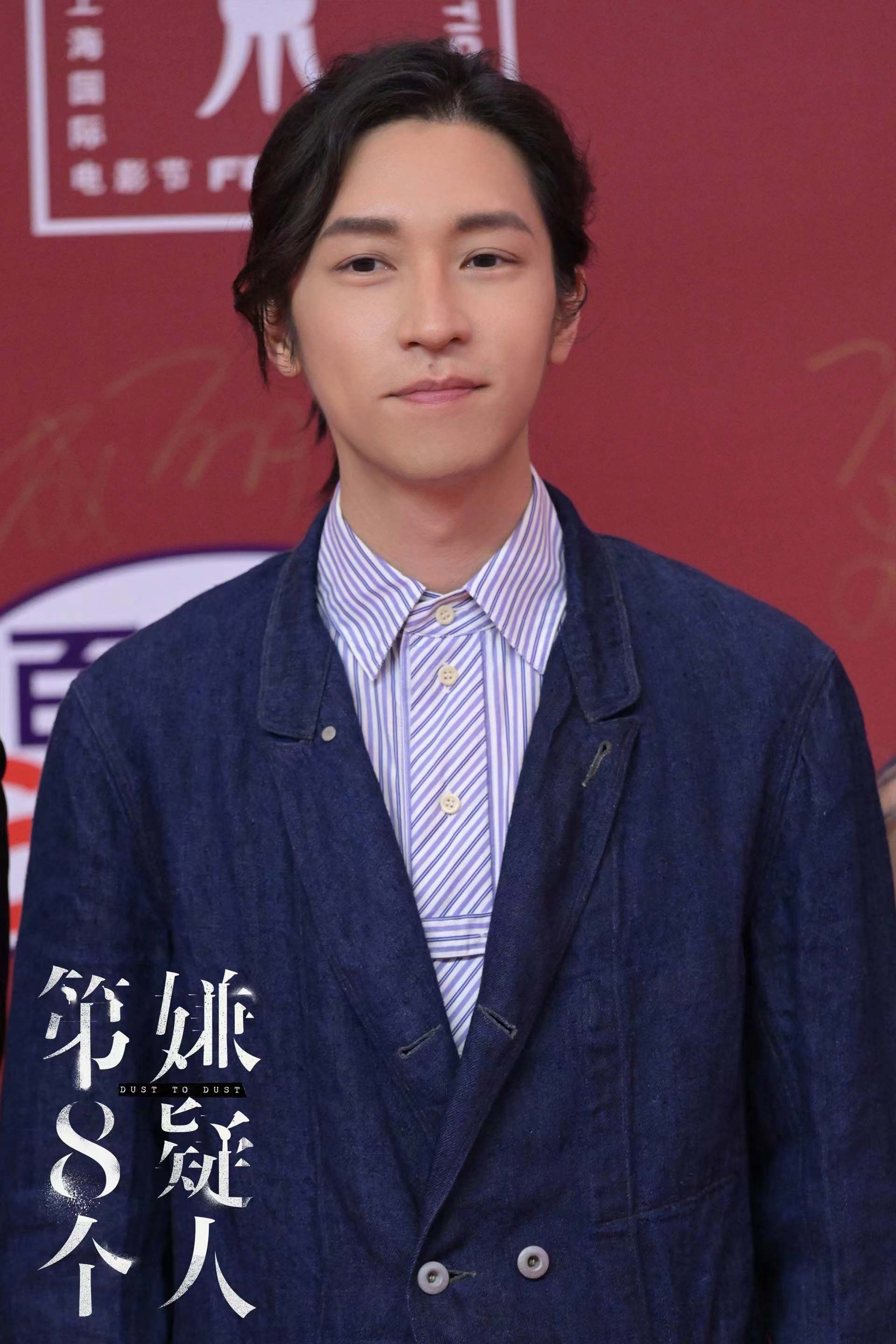 孙阳.jpeg