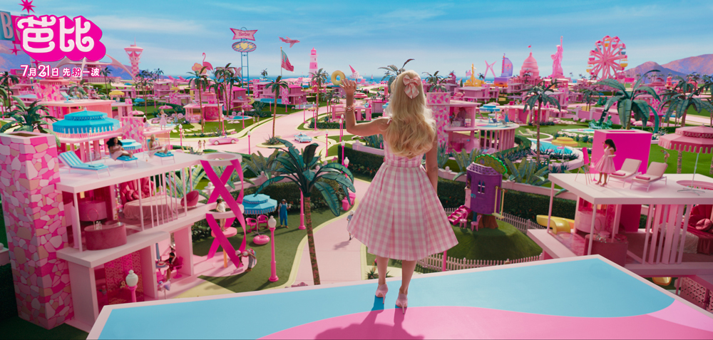 电影《芭比》预售全面开启 梦幻乐园粉红派对引爆盛夏狂欢