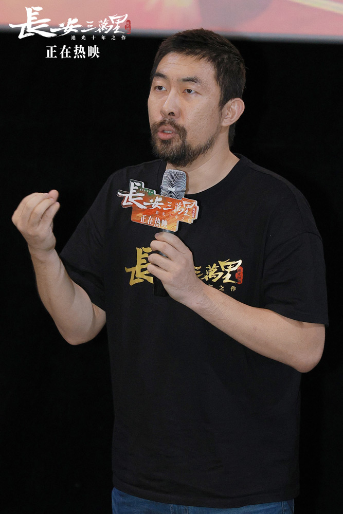 1谢君伟个人发言.jpg