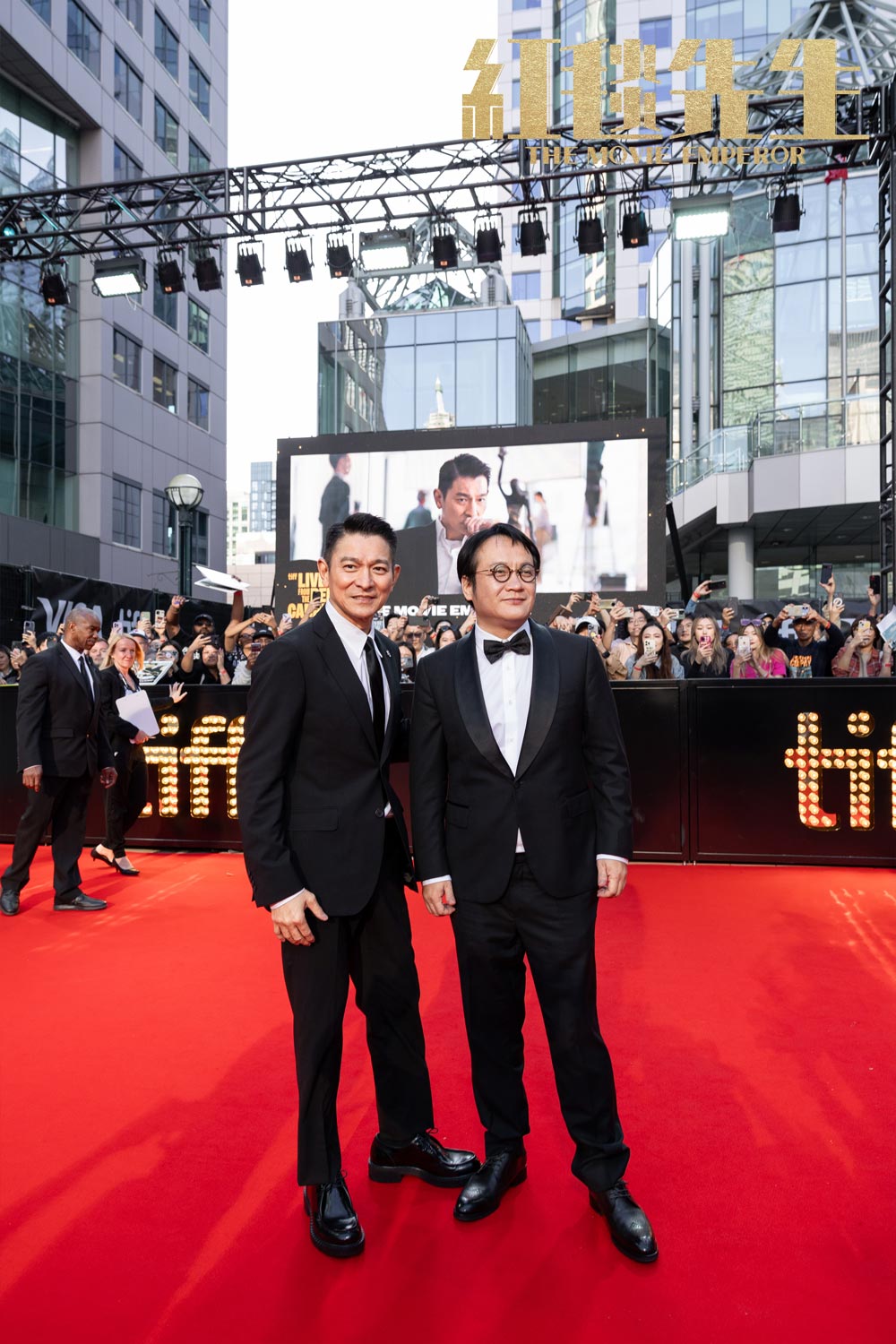 宁浩刘德华携新片《红毯先生》亮相多伦多国际电影节世界首映