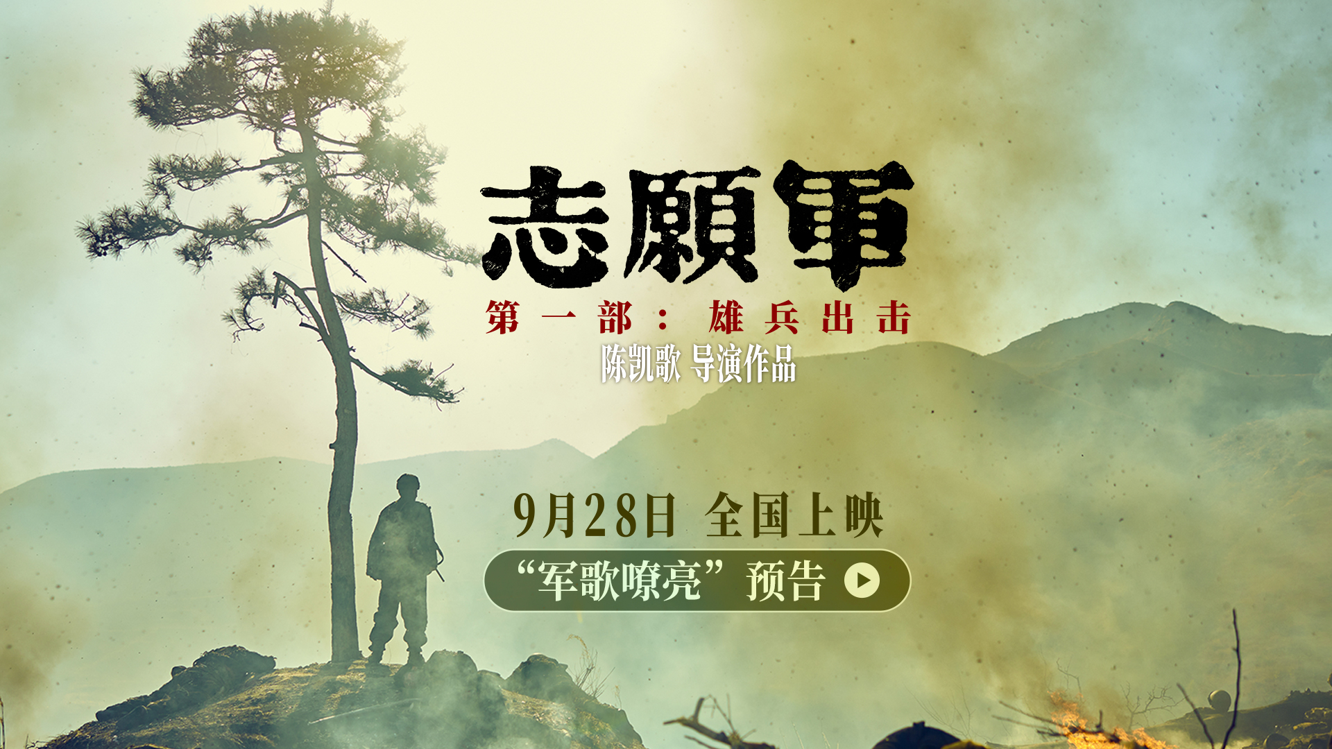 视频封面.jpg