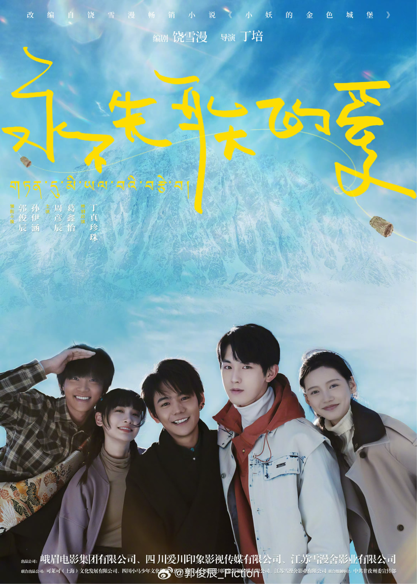 图片1.png