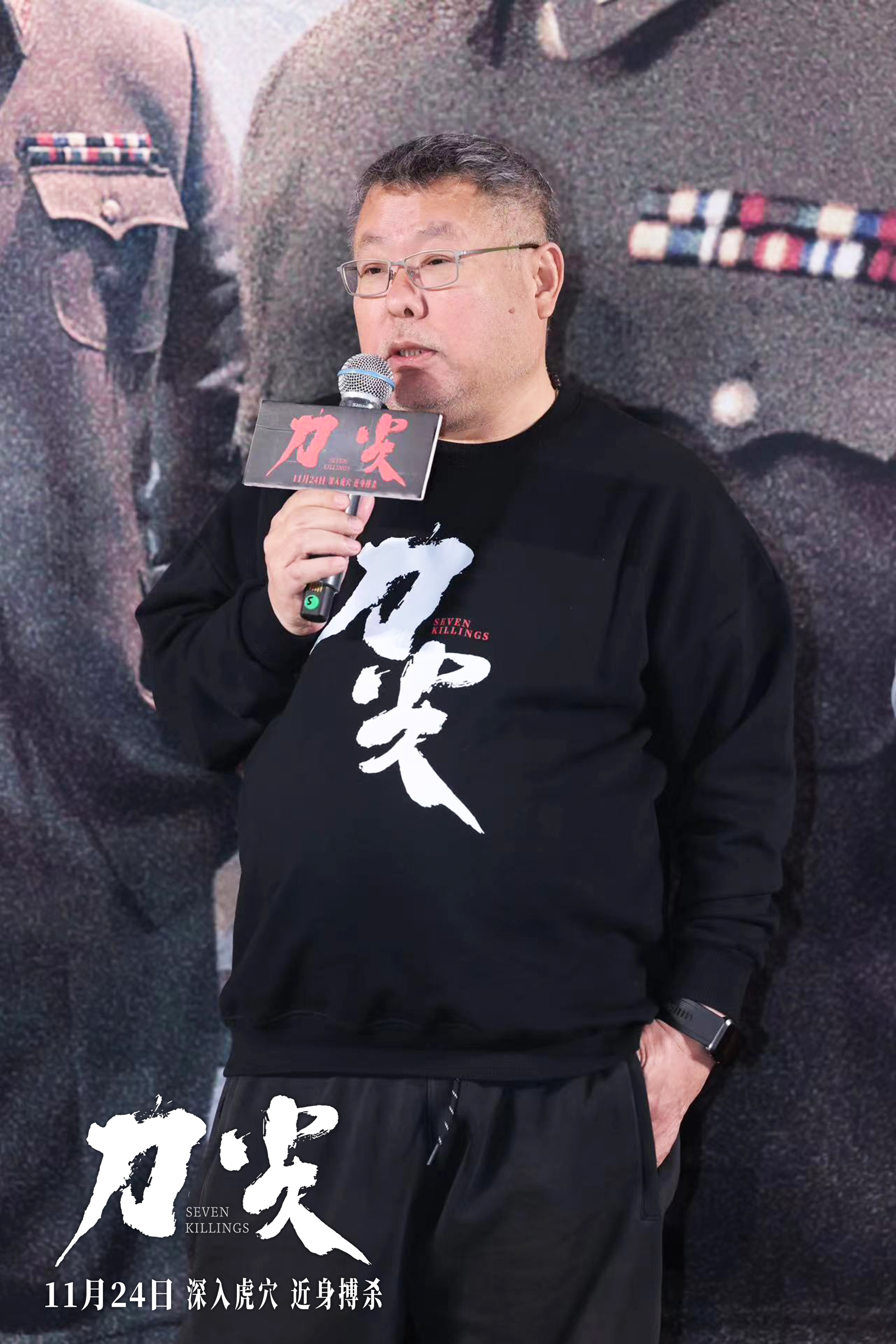 3导演高群书.jpeg