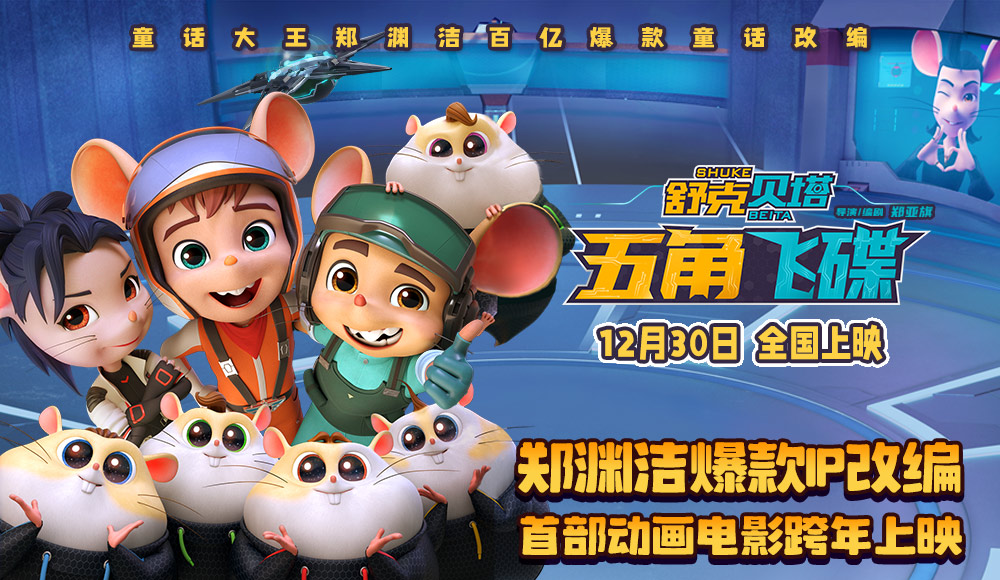 稿件焦点图1.jpg