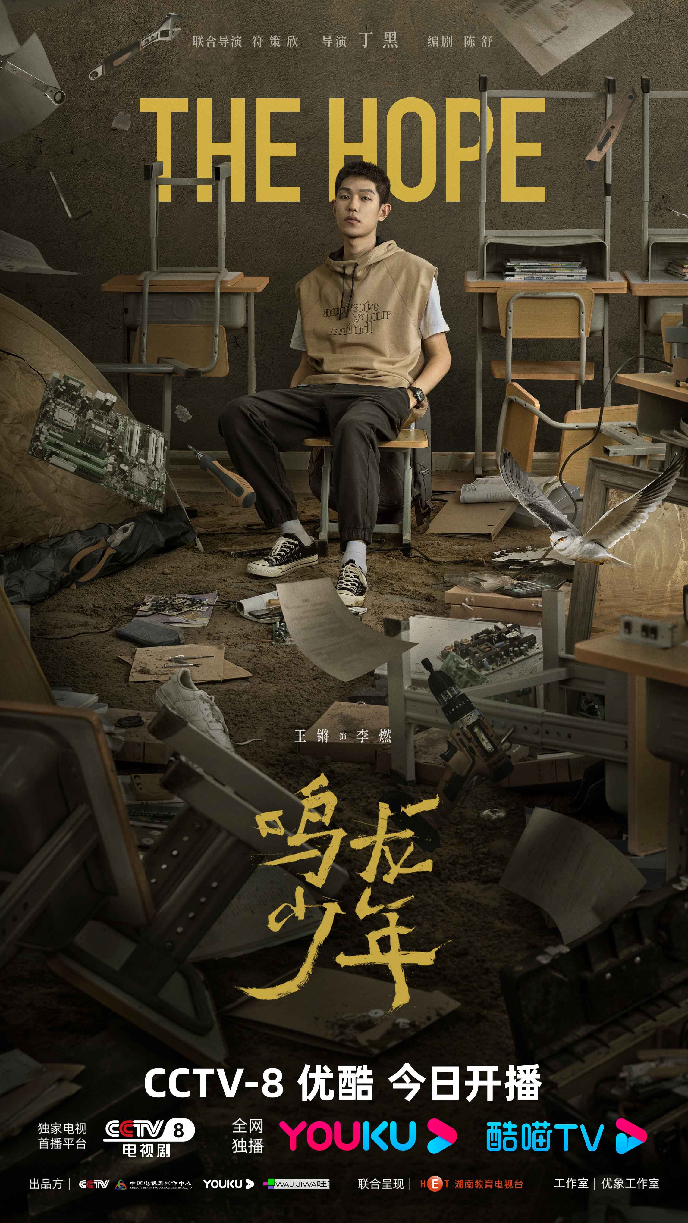 3李燃.jpg