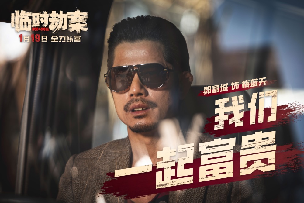 剧照1.jpg