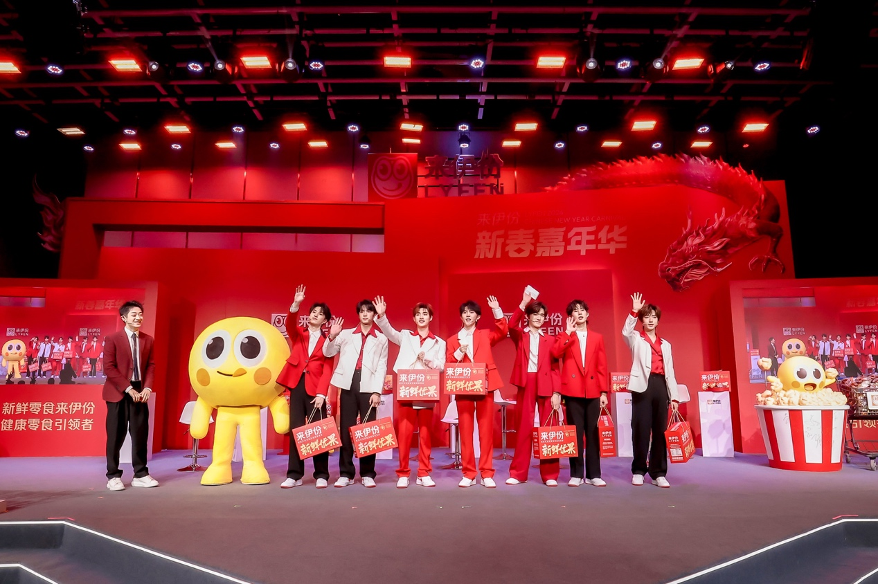 图片3.png