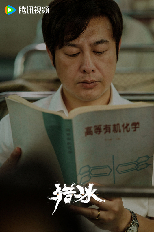 剧照1.jpg