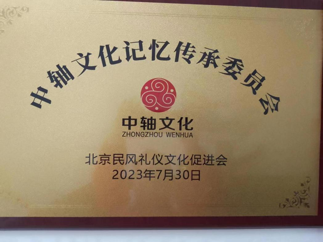 图片4.png