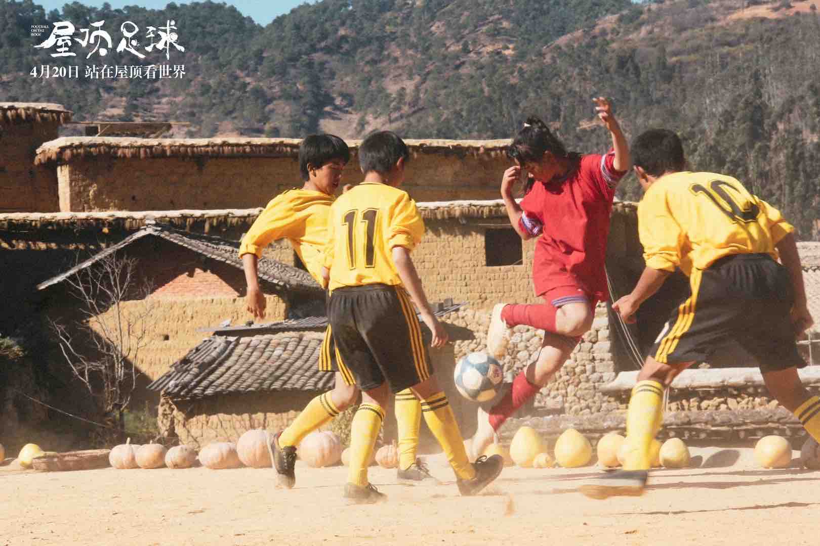 阿依美挑球突破重围.jpeg