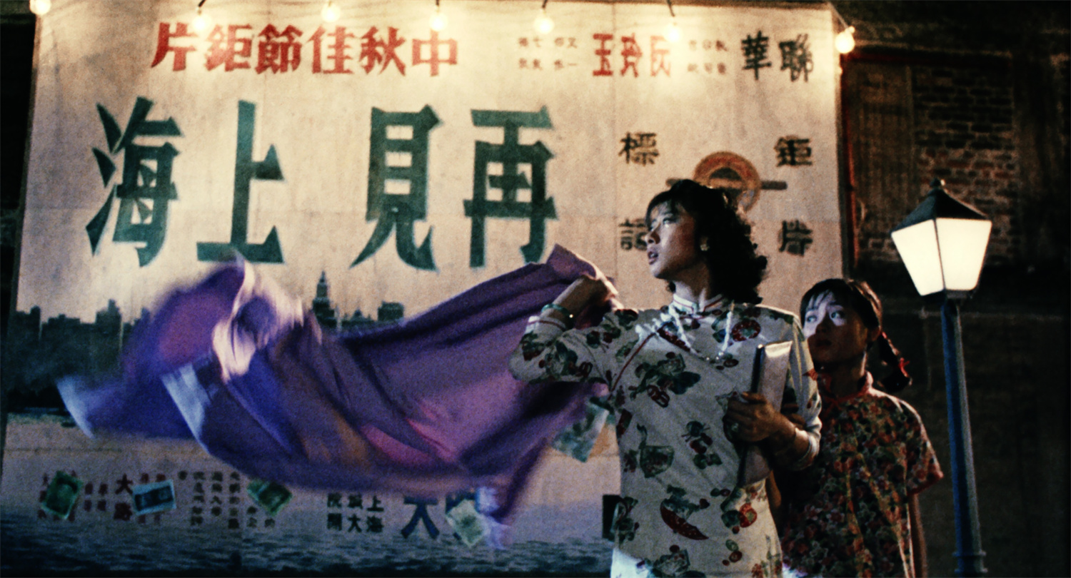 电影《上海之夜》剧照2.jpg