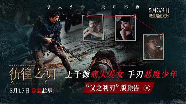 稿件封面.jpg