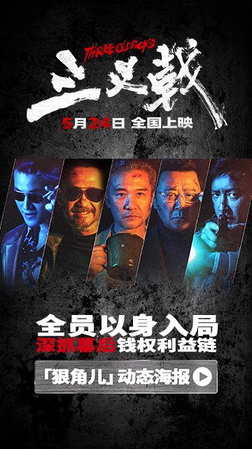 竖版视频封面.jpeg
