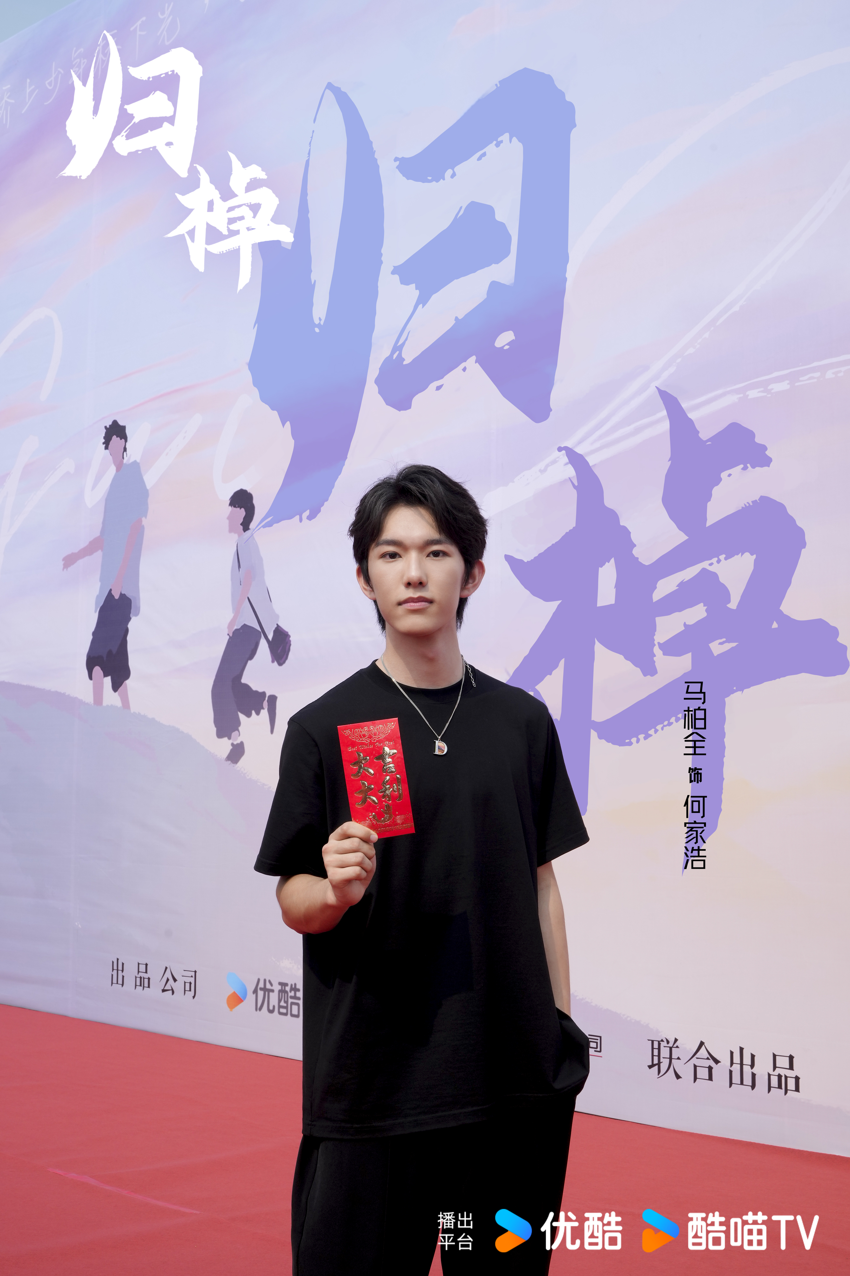 微信图片_20240509124747.jpg