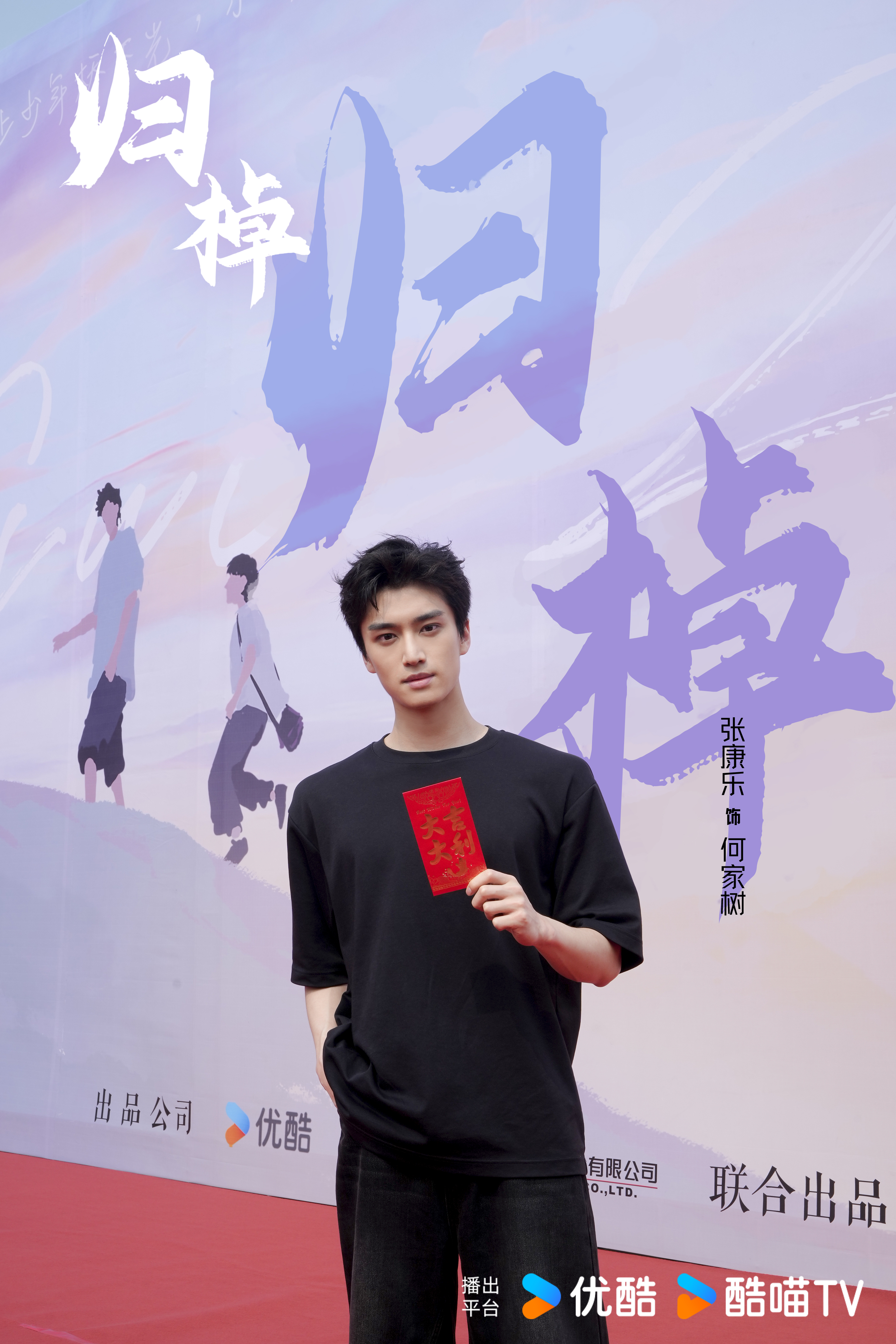 微信图片_20240509124755.jpg