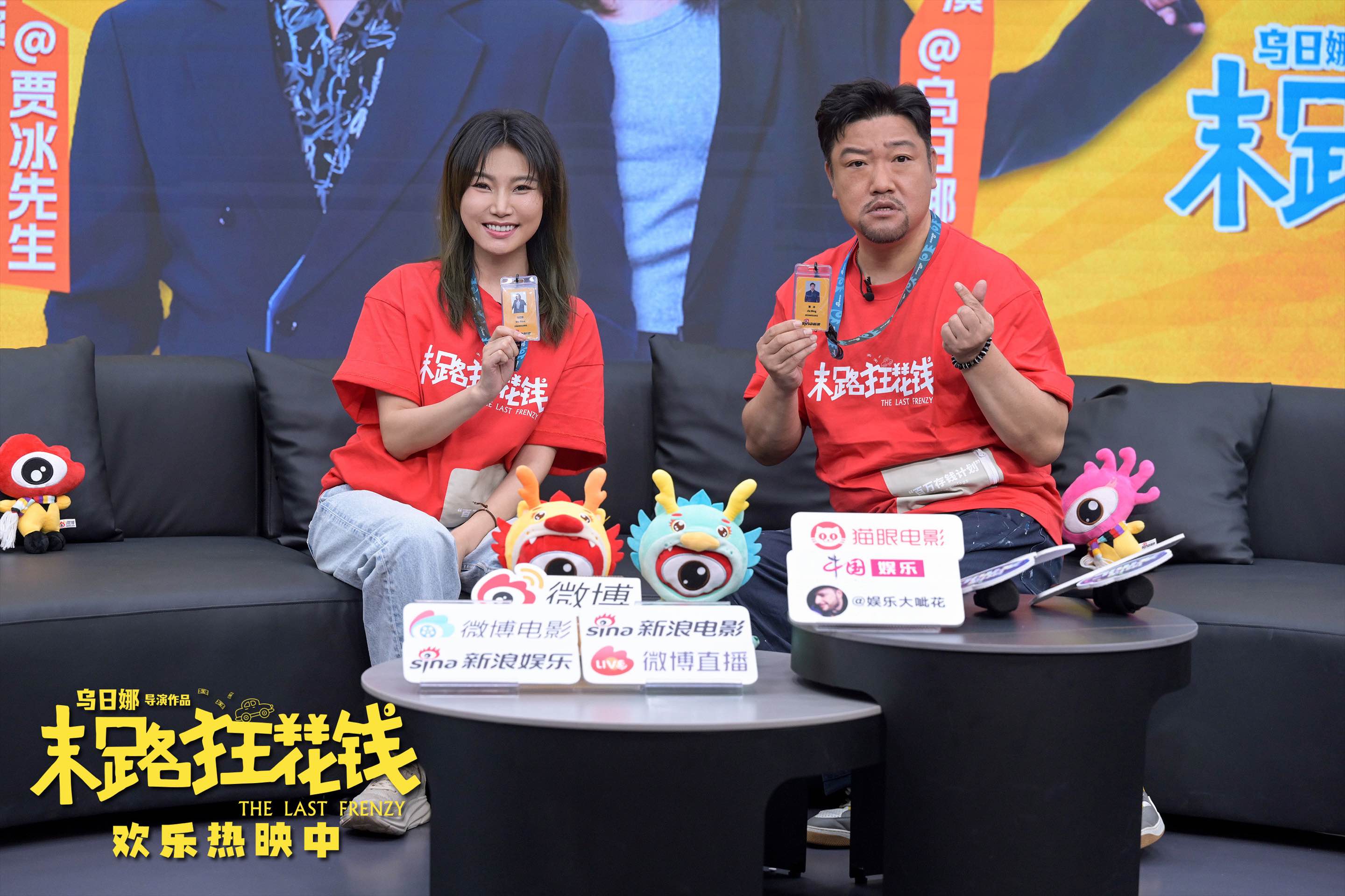 4-合照.jpg