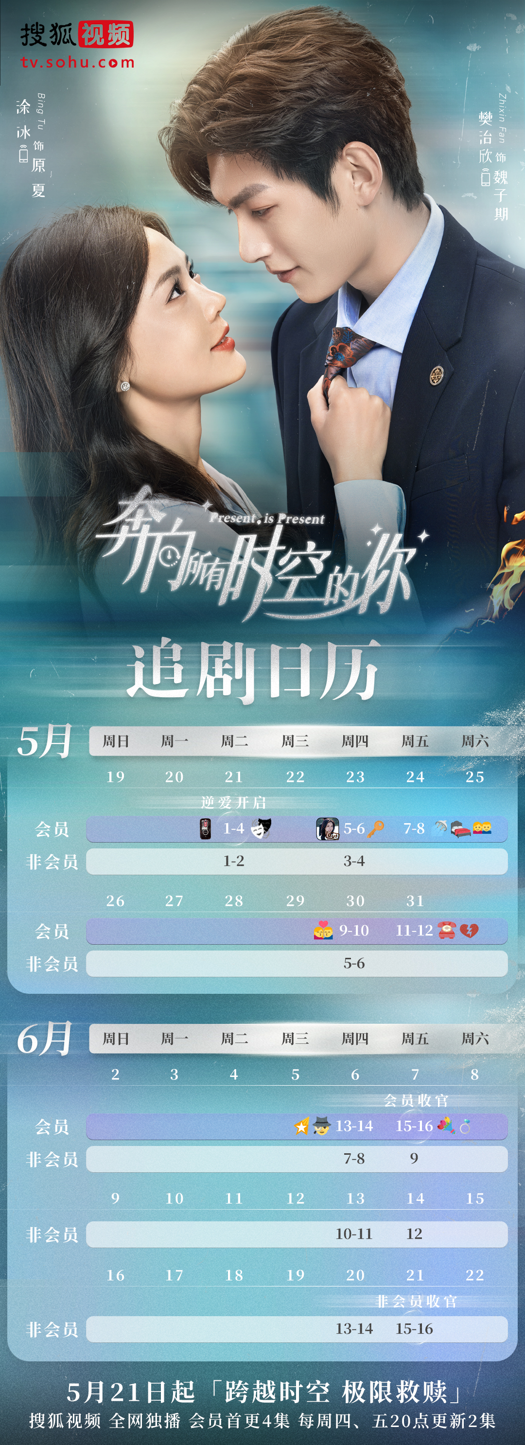 微信图片_20240521124611.jpg