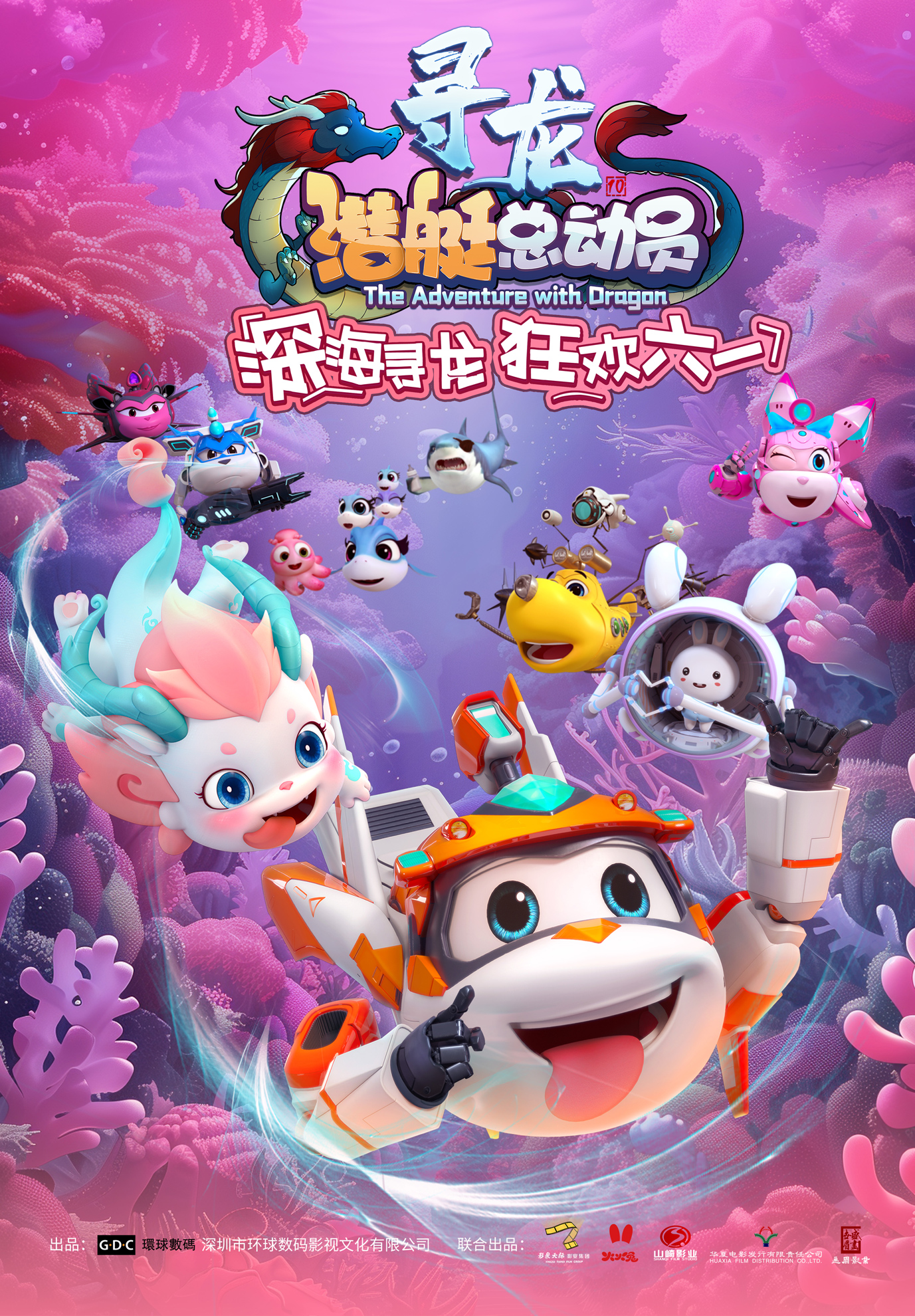 海报.jpg