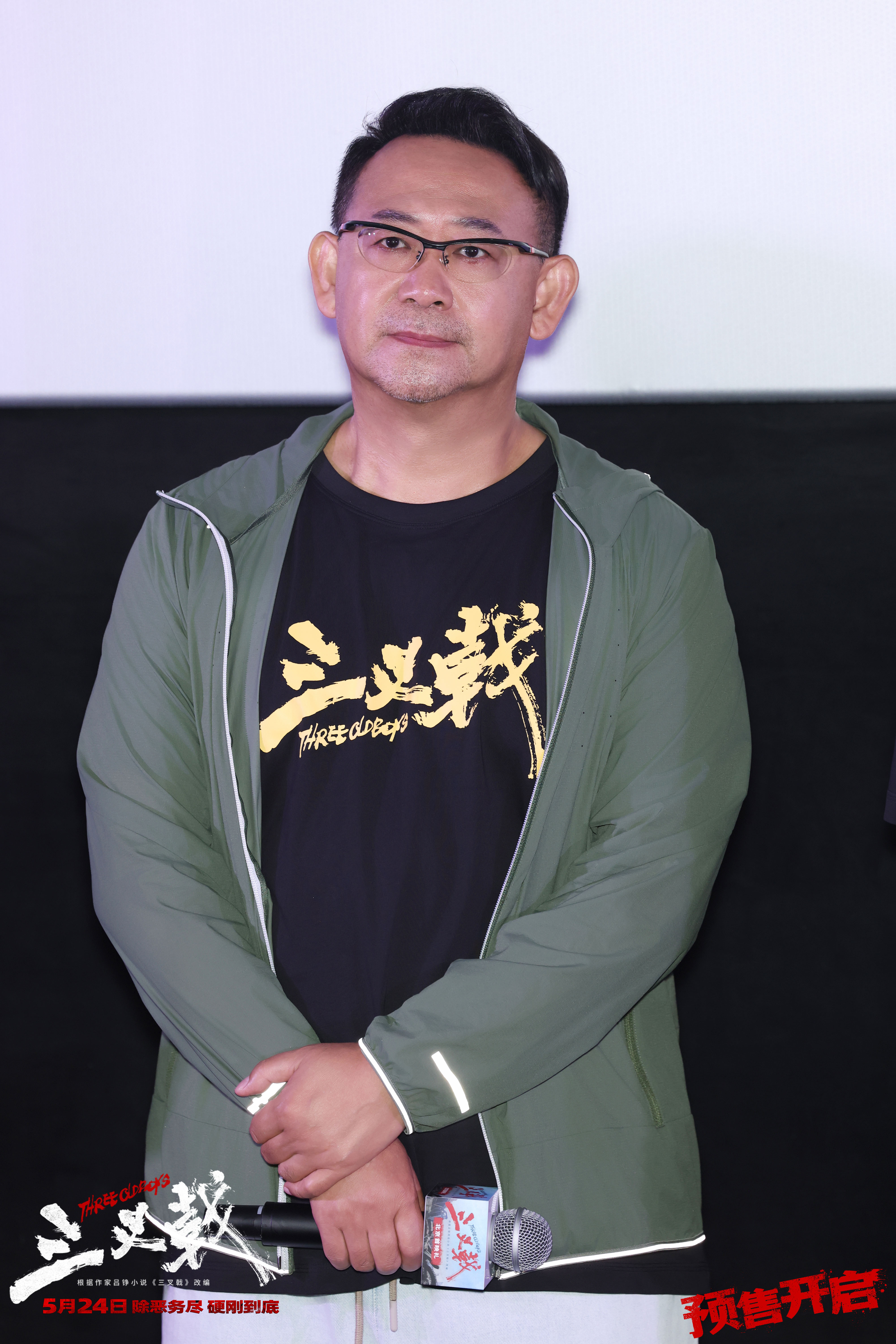 4.JPG
