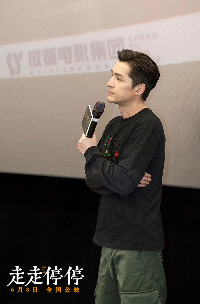 2-胡歌现场图.jpg