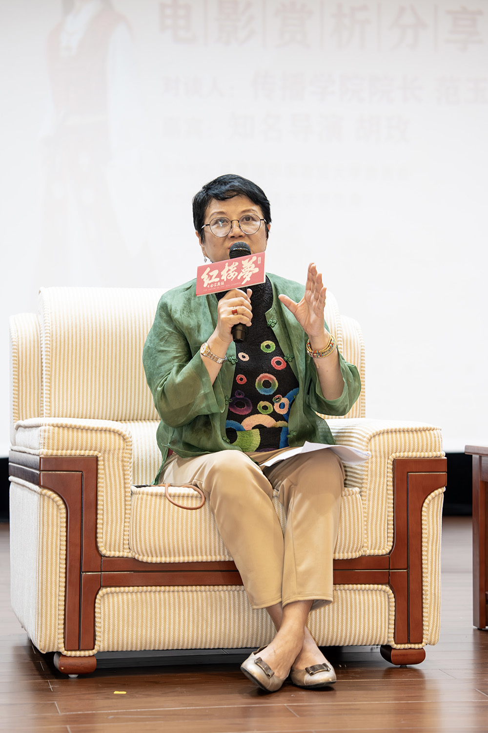 2导演胡玫.jpg