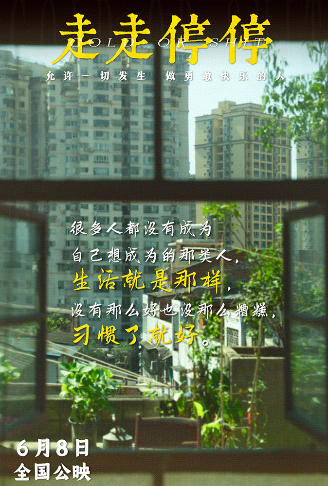鍙拌瘝鍥�2.jpg