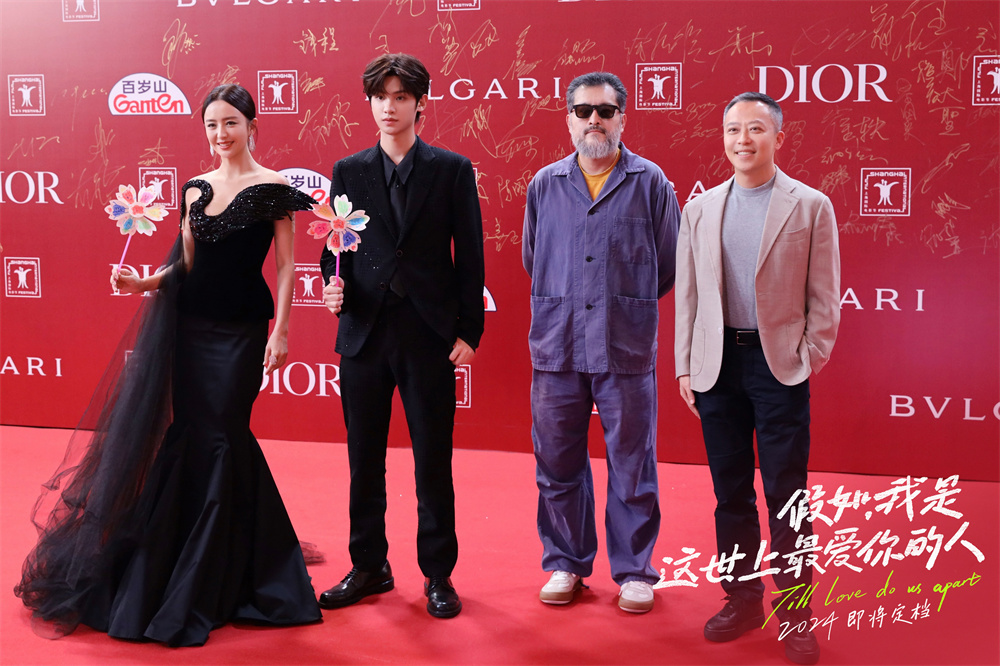 8剧组主创合体亮相红毯.jpg