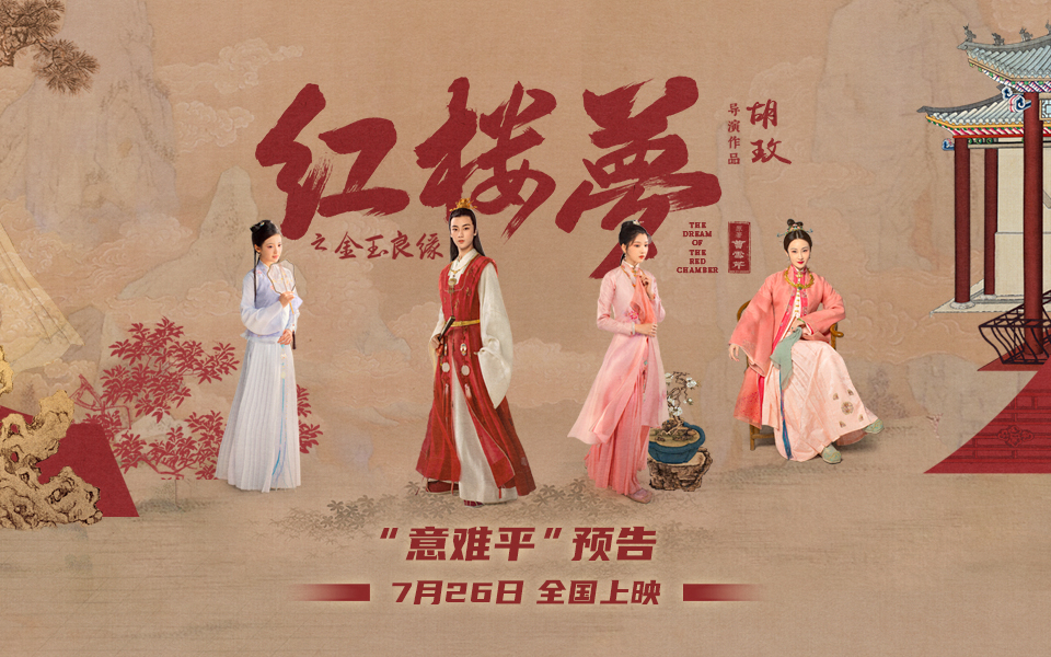 通版焦点图.jpg