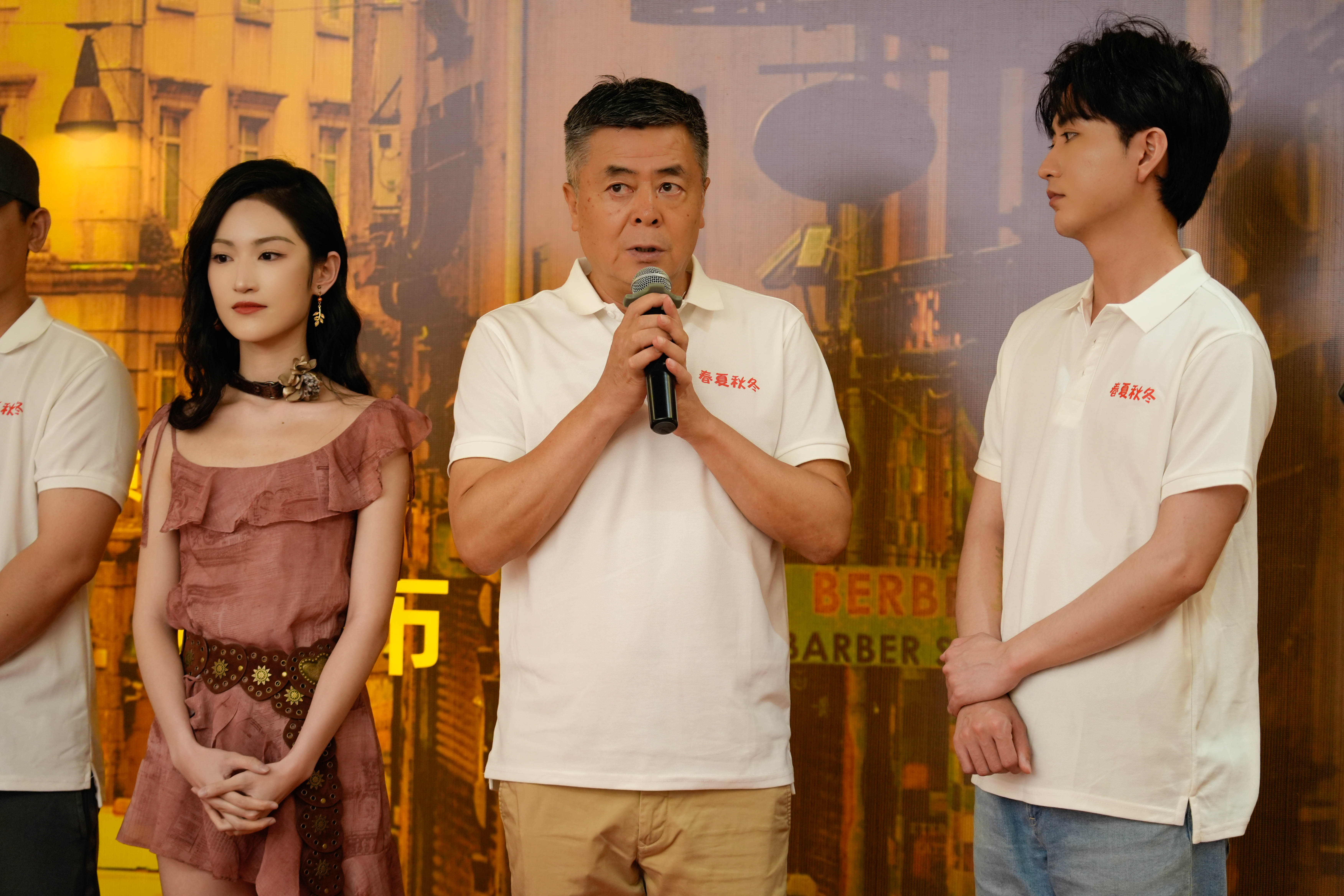 演员分享角色.jpg