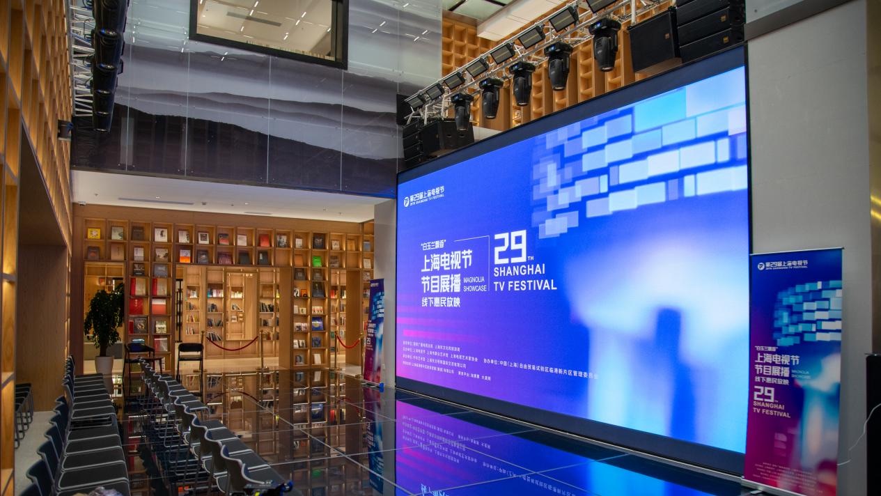 图片1.jpeg