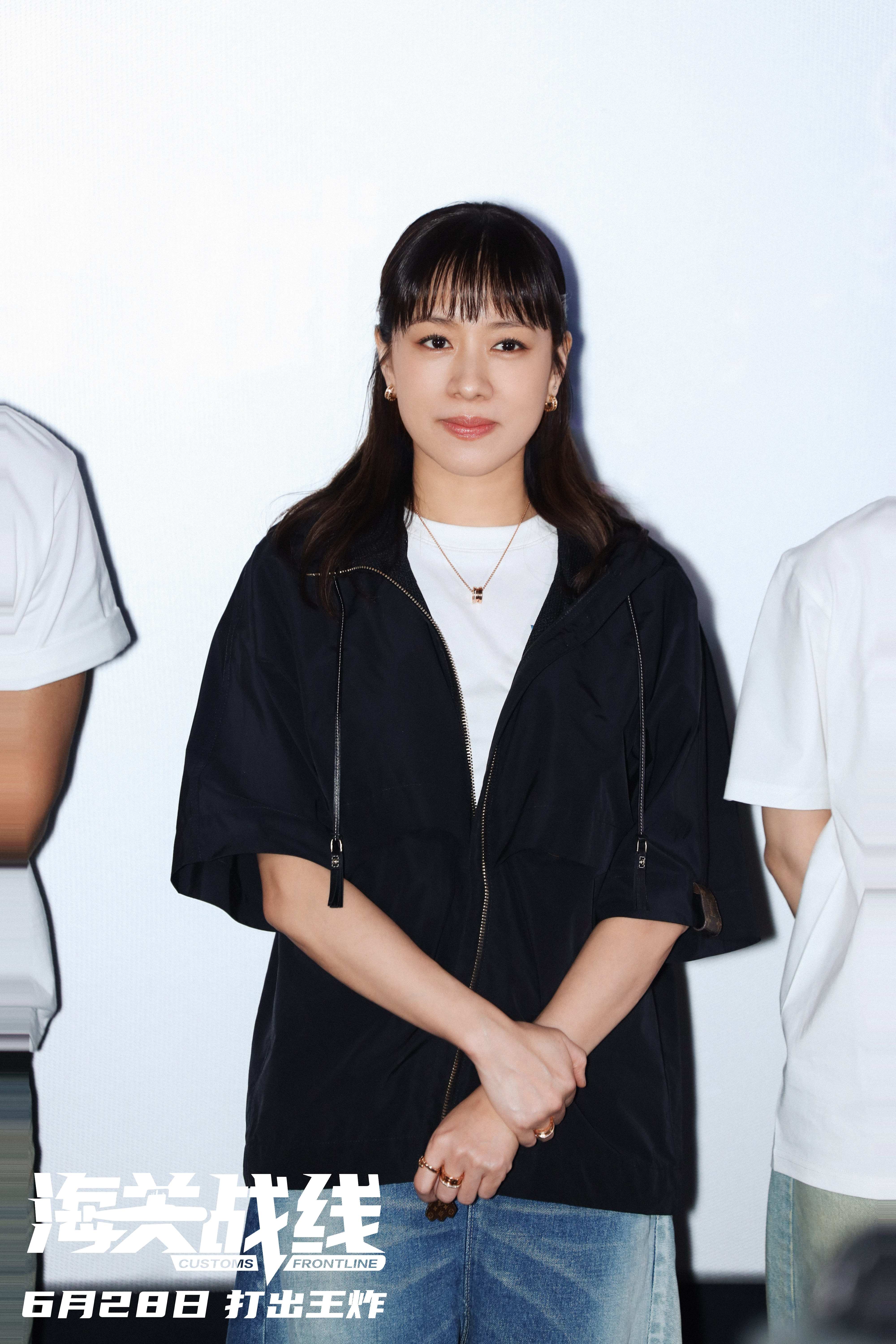 6、电影《海关战线》领衔主演林嘉欣.jpg