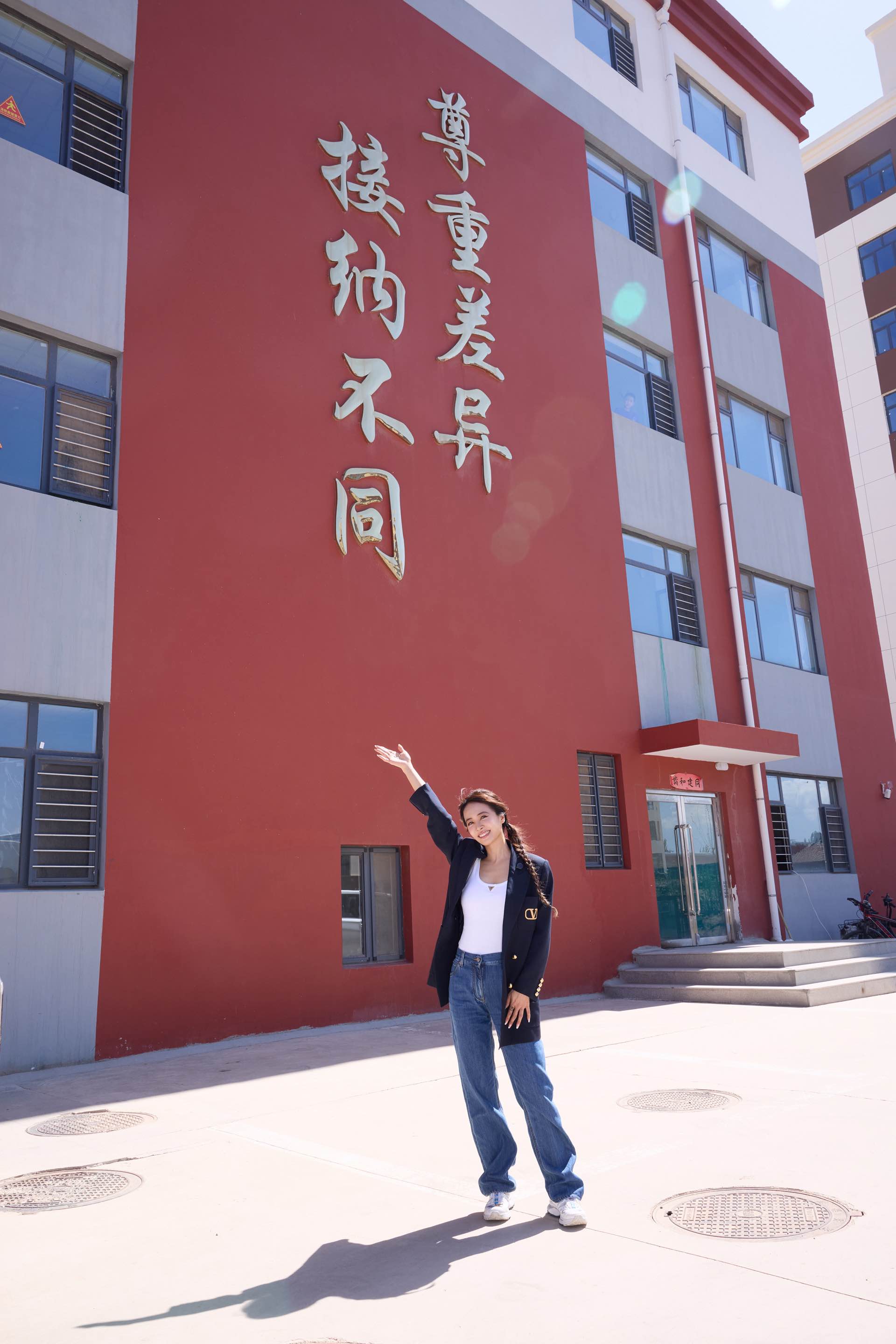 蔡依林呼吁大家”尊重差异、接受不同“.jpg