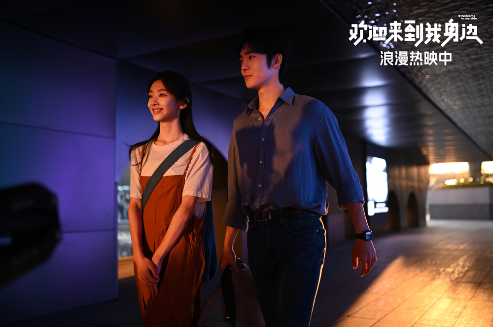 7陈小舟冯佳楠约会.jpg