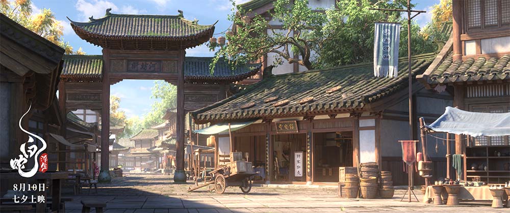 电影《白蛇：浮生》中的河坊街场景.jpg