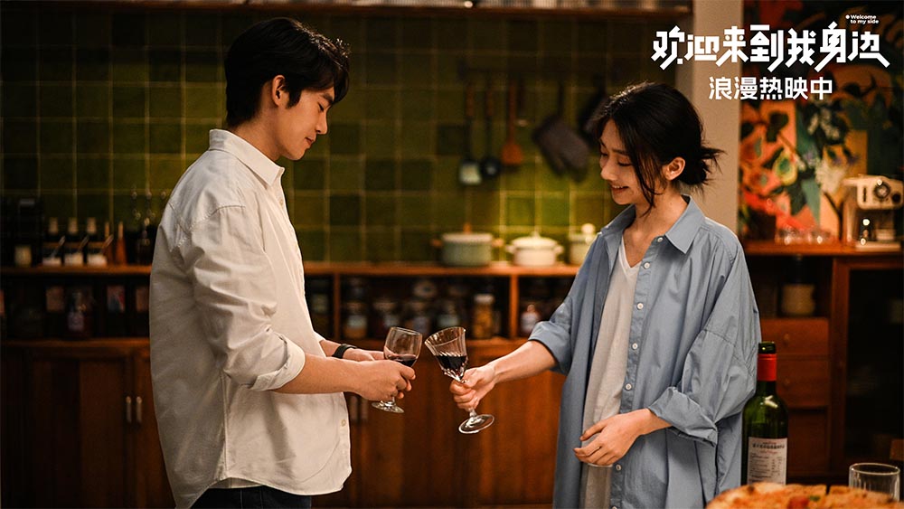 2陈小舟与冯佳楠的甜蜜时刻.jpg.jpg