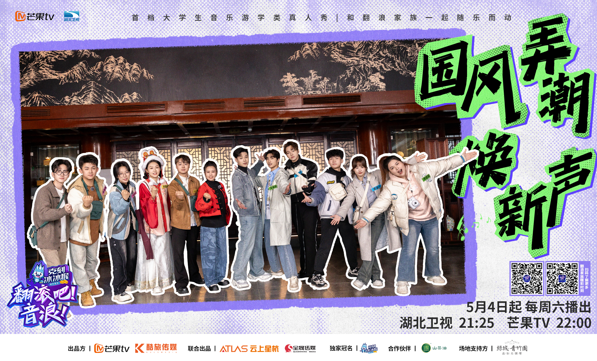 微信图片_20240717130703.jpg