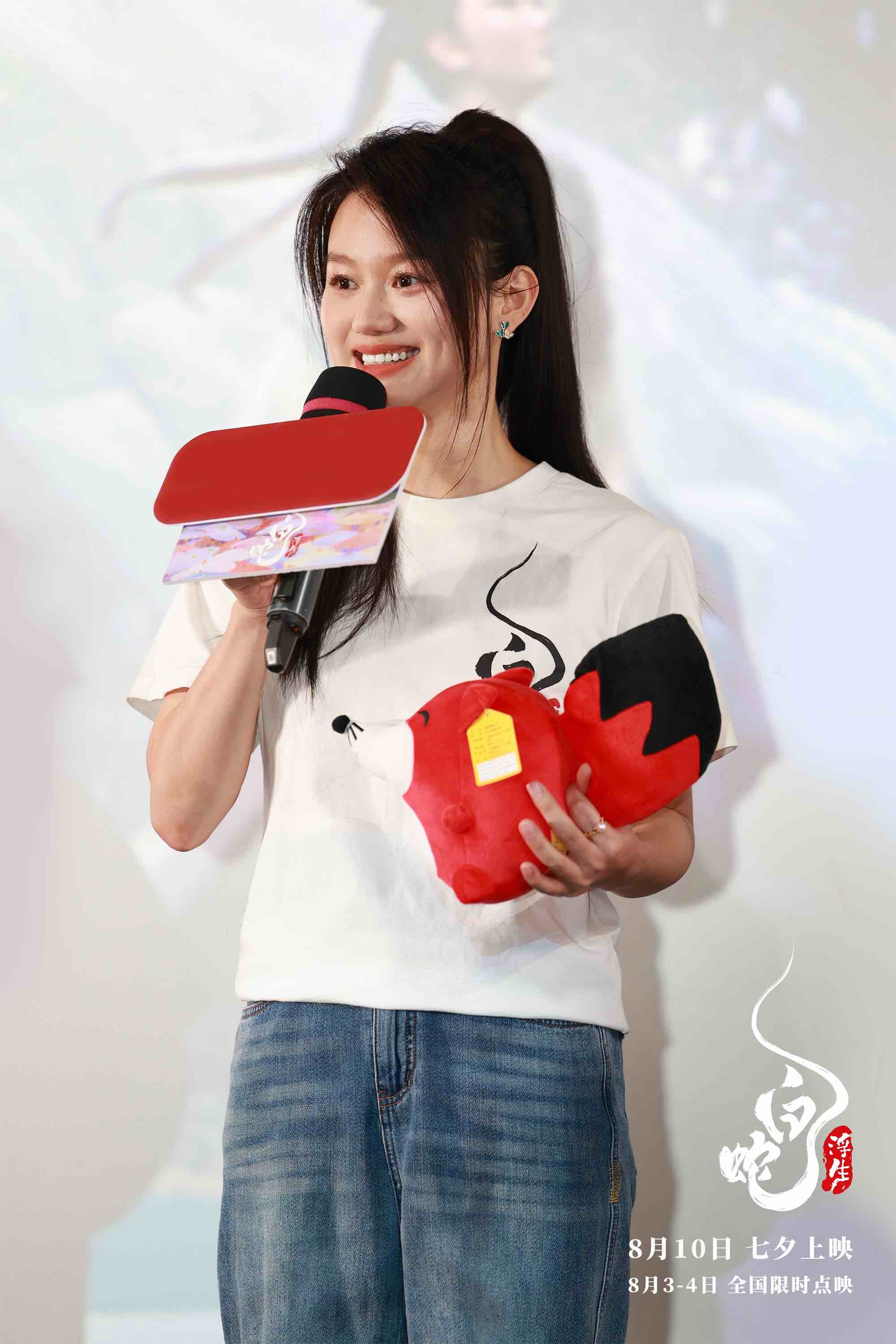 6鈥滃皬闈掆€濆攼灏忓枩.jpg